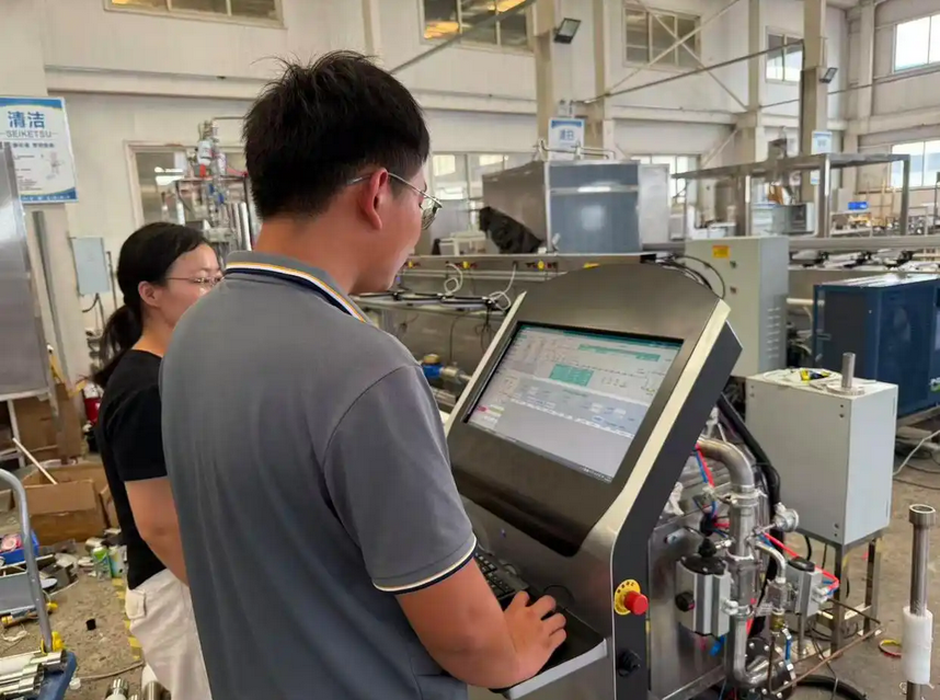 Process Data Verification